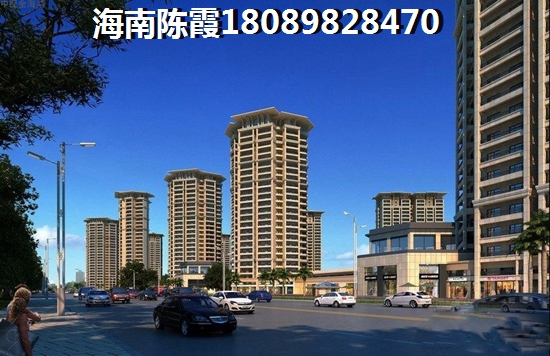 在海南?？谛阌^(qū)哪里買房過冬好