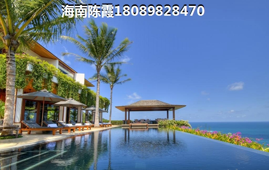 海南?？诜慨a(chǎn)今后6年前景怎么樣？星華·海德豪庭2025房價(jià)究竟是漲是跌？