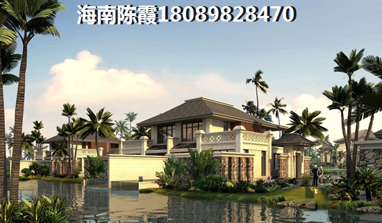 海南房子低總價(jià)一房