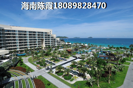 在樂(lè)東龍沐灣購(gòu)房哪醉便宜？