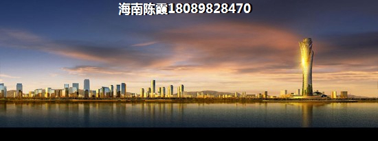 海南?？谑斜狈饺速?gòu)房touzi怎么樣？