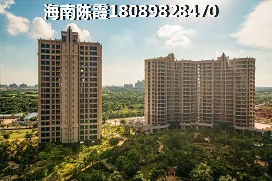 海南三亞市那里房?jī)r(jià)便宜？