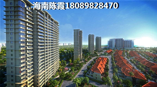 宜家居怎么樣，宜家居房價會生紙嗎？