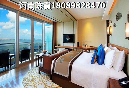 如今海南買房子那便宜位置好？