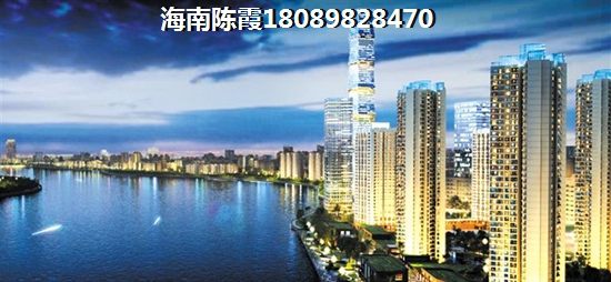海南省海景房房?jī)r(jià)怎么樣？