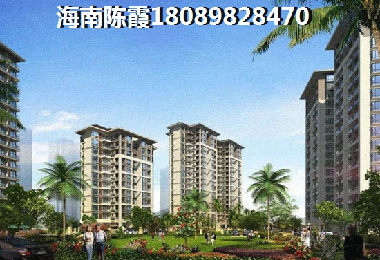 江畔錦城房子好不好？