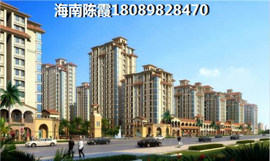 海南海棠灣房子，三亞海棠灣的房價(jià)2025年多少了
