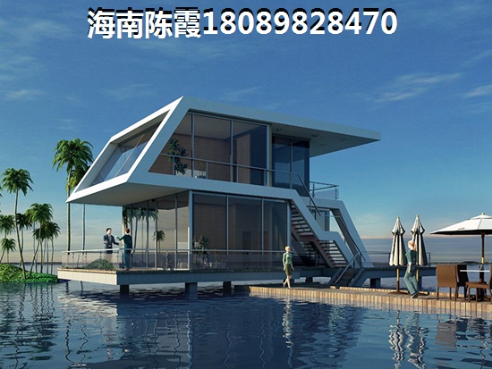 海南陵水景業(yè)清水灣3號(hào)七期的性價(jià)比怎么樣？房子生紙的原因分析！
