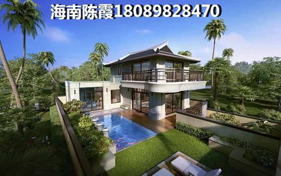 海南哪的房子生紙空間大