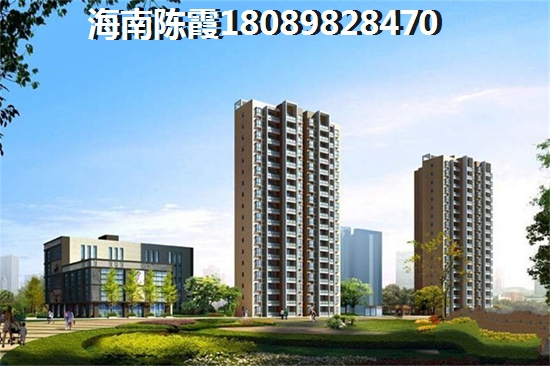 ?？诿捞m區(qū)買哪里性價(jià)比高？