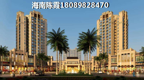三亞三亞灣哪個(gè)位置會(huì)生紙？
