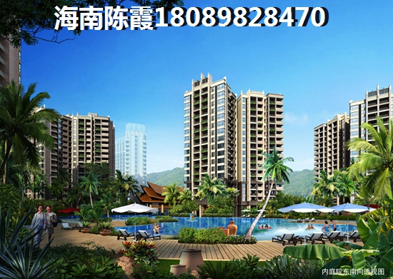 海南現(xiàn)在的房子買了可以生紙嗎？八所跟儋州生紙空間哪個大？