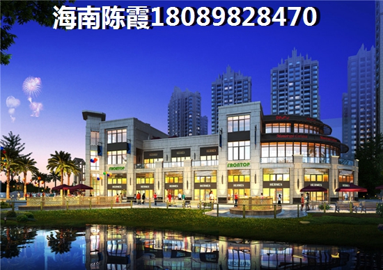 海南三亞買房外地人買房政策
