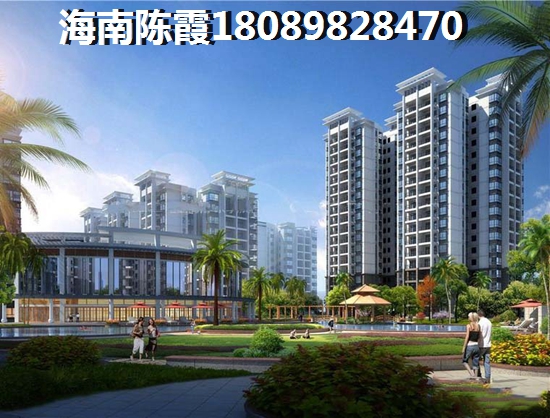 建業(yè)花園里和正大豪庭哪個還會生紙？定安縣縣城買房有生紙空間嗎？