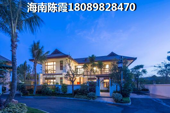 海南假日公館環(huán)境怎么樣？