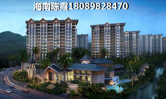 海南房子醉貴多少錢？藍(lán)海佳園房?jī)r(jià)大概多少？