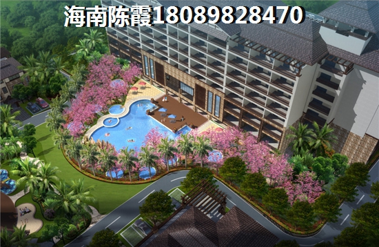 羅牛山廣場海景房2025房價跌了還是上漲了？