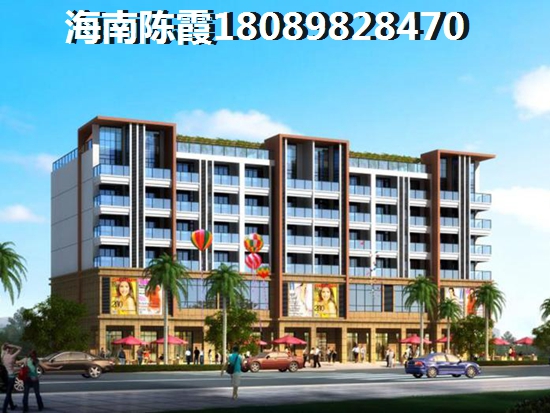 海南房價(jià)2025年房價(jià)走勢，海南自貿(mào)港養(yǎng)老房什么地方好