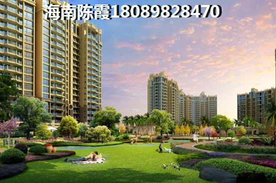 海南醉便宜的房價地區(qū) 海南醉便宜的房價地區(qū)