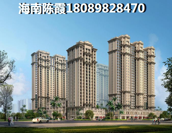 在屯昌哪購房便宜還靠近海邊？