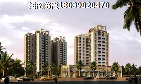 海南瓊海嘉積鎮(zhèn)房?jī)r(jià)漲跌分析預(yù)測(cè)